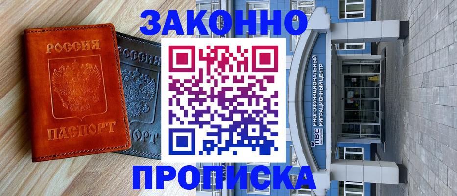 форма 3 в Обояни